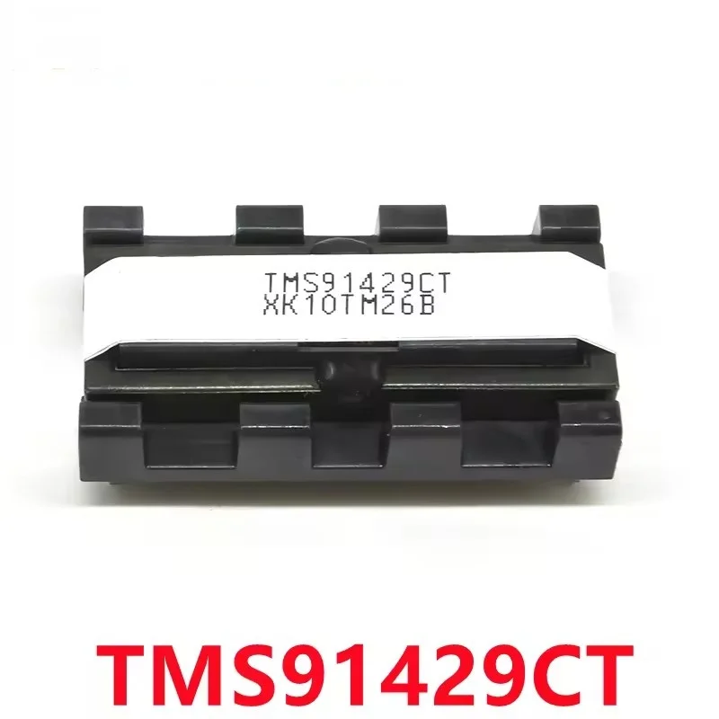 5 ~ 10 шт. TMS91429CT 360C5 ЖК-телевизор плата питания высокого напряжения повышающая катушка трансформатор 5 ~ 10 шт. TMS91429CT 360C5 ЖК-телевизор плата питания высокого напряжения повышающая катушка трансформатор