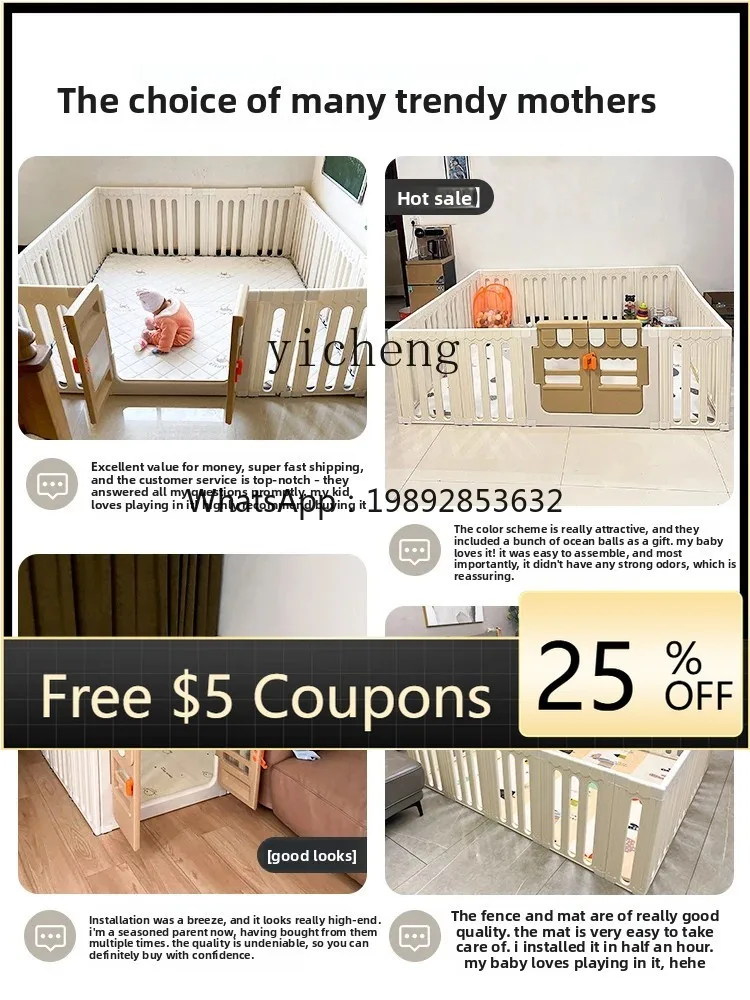 

ZZ детский забор, защитная решетка для пола, детский домашний детский зажим для ползания, забор для малышей, гостиная, коврик для кемпинга