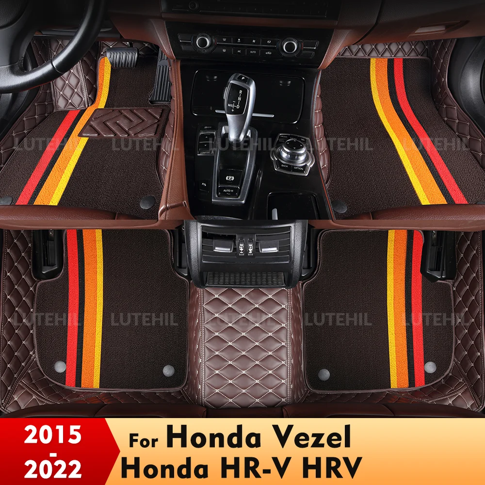 

For Honda Vezel Honda HR-V HRV 2015-2022 21 20 19 Double Layer Car Floor Mats Custom Foot Pads Carpet Cover Interior Accessories