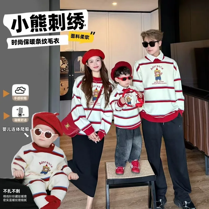 

Winter Family Matching Sweaters Cartoon Bear Stripe Knitwear for Mom Dad Baby Toddler New Year Outfit Christmas Holiday Homewear