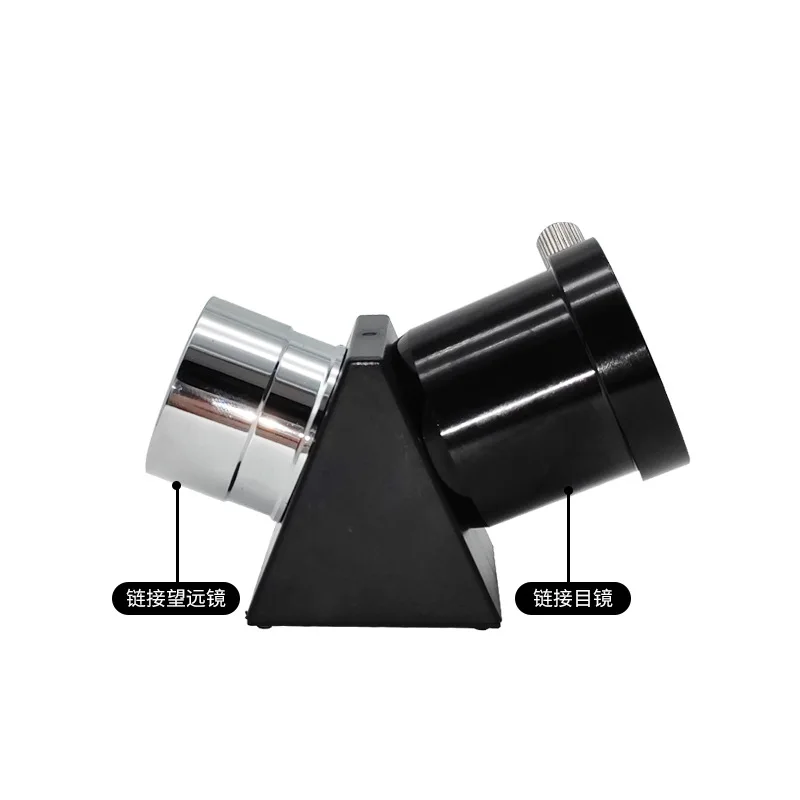Aquila g003 diagonal 45 graus espelho positivo 1.25 polegadas telescópio astronômico acessórios ocular