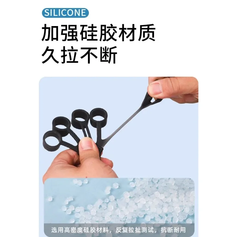 Vein Trainer Finger Training Flexible Rehabilitation Spring Grip Five Finger Finger Strength Wrist Exercise Arm Strength