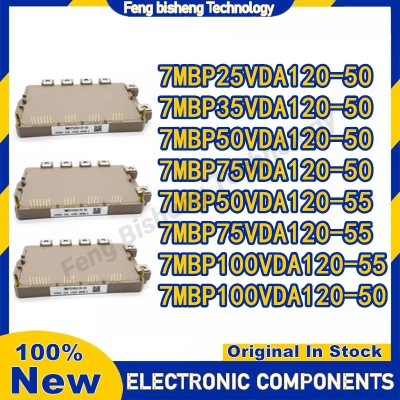 7MBP25VDA120-50 7MBP35VDA120-50 7MBP50VDA120-50 7MBP75VDA120-50 7MBP50VDA120-55 7MBP75VDA120-55 7MBP100VDA120-55 7MBP100VDA120-5