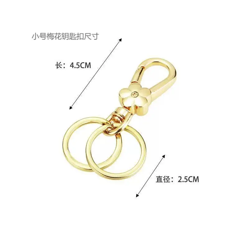 Swivel Clasp Clip, Lobster Clasps with Flower Shape Keychain Clip Key Ring for Keychain Backpack