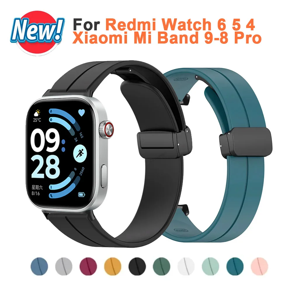 Magnetic D Folding Buckle Silicone Strap for Redmi Watch 6 5 4 Replacement Sports Strap for Xiaomi  Smart Band 9-8 Pro Bracelet
