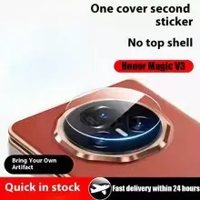 

Закаленное стекло для объектива камеры Honor Magic V3 Vs3 V2 RSR, защитная пленка для объектива камеры