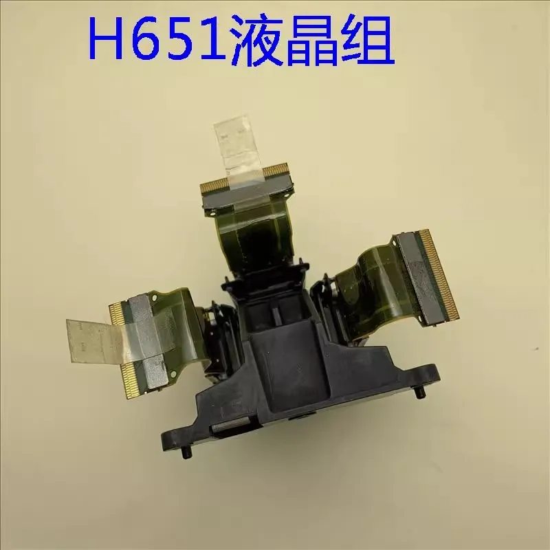 โปรเจคเตอร์โมดูล LCD ดั้งเดิม H651 สำหรับเอปสัน CH-TW6200, TW6600, TW6600W HC3000