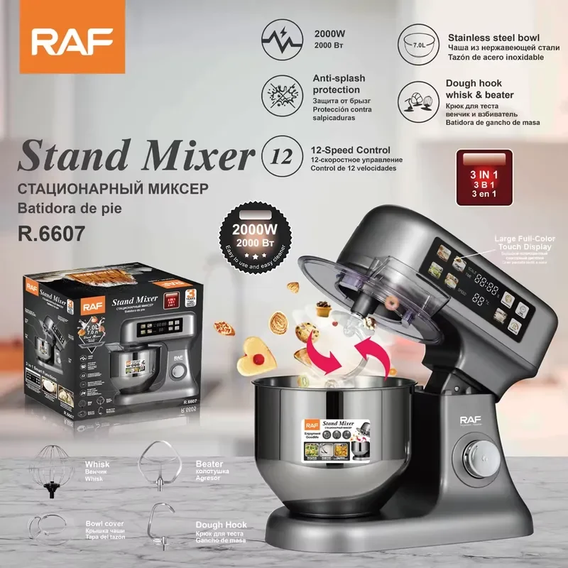 RAF R.6607 Vertical mixer 2000W 7.0L stainless steel bowl 12-speed speed regulation, dough hook, mixer, egg beater, kitchen
