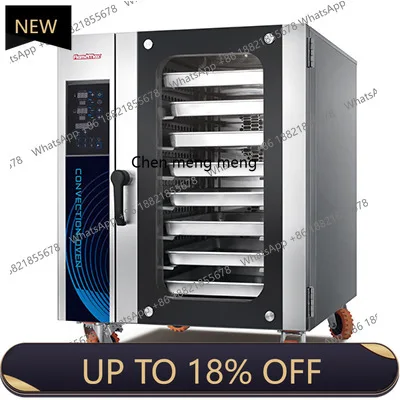 

Z189 Large Electric Bread Oven Commercial Food Dessert Bakery Vertical Hot Air Circulation Oven