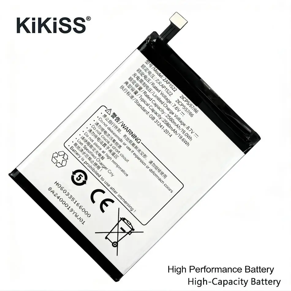 

For Veken Sunmi V2 High Capacity ZAP1522 Mobile Phone Battery 2580Mah