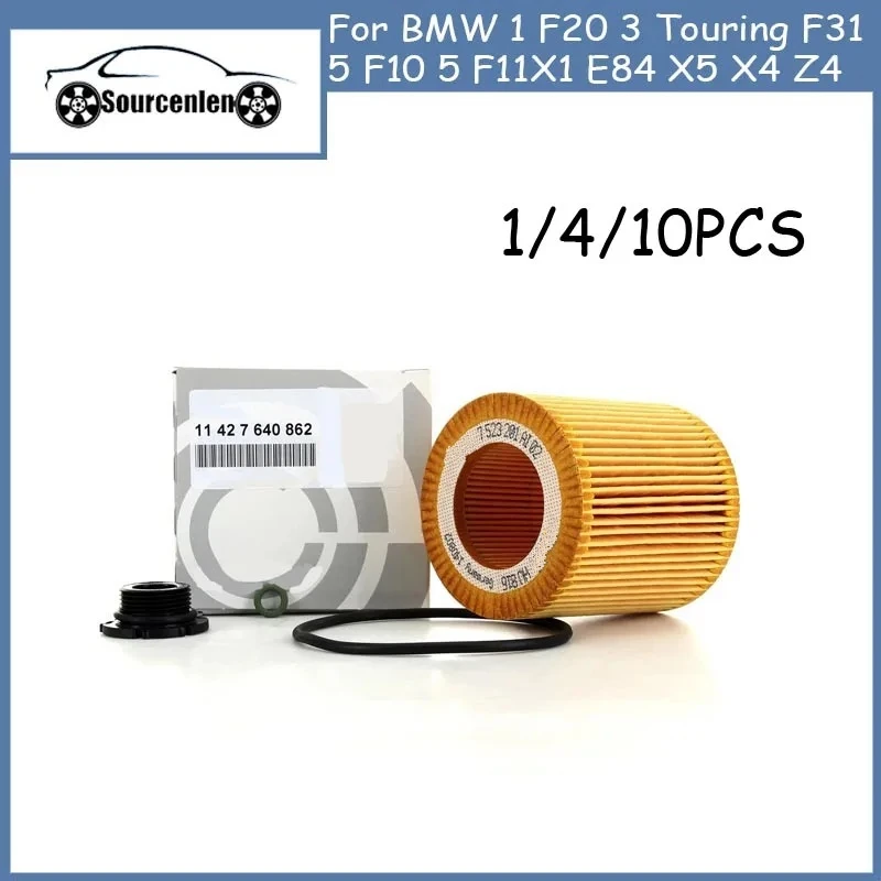 Oil Filter for BMW 1 F20 3 Touring F31 5 F10 5 F11X1 E84 X5 X4 Z4 11427640862 11427953125 11428683204