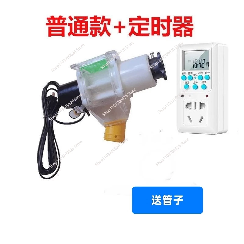 

Poultry supplies fully automatic feeder feeder feeder carrier pigeon ornamental pigeon supplies box slot timed and quantified