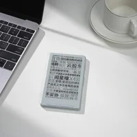 XTEINK X4 lector de pantalla de tinta de papel electrónico Ultra portátil 4,3 pulgadas luz magnética delgada resolución 800x480 220PPI Set regalos geniales