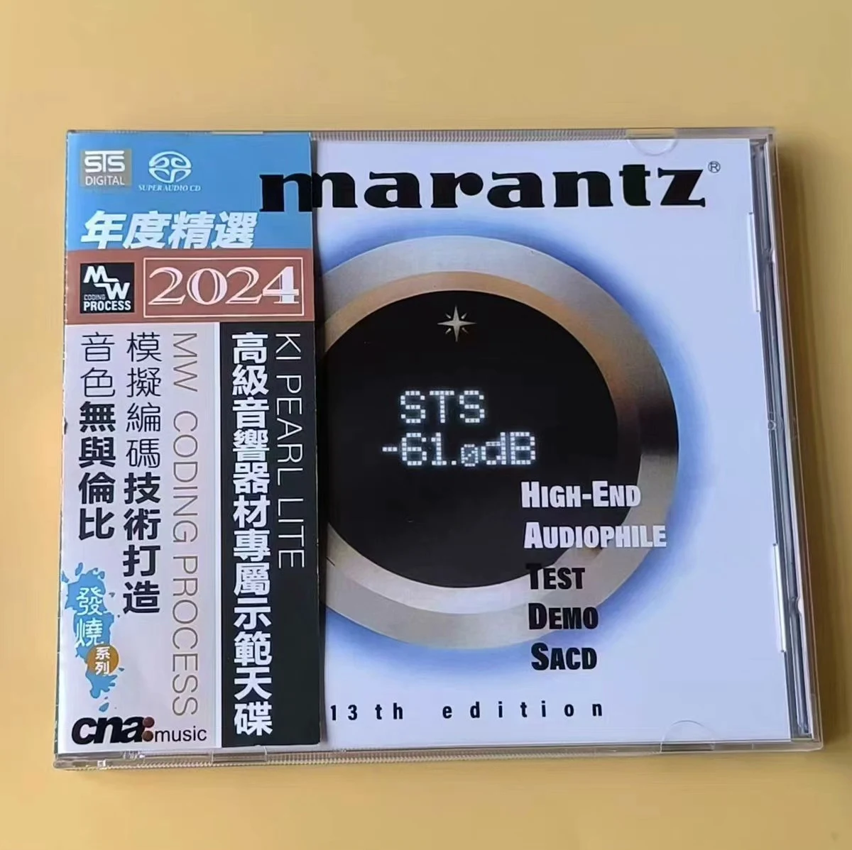 CD de Música Jazz Boz Scaggs Arco Luc, SACD de Teste de Áudio de Alta Qualidade Marantz, 13º Álbum, Gravação Musical, Box de Bandas Sonoras para Cosplay