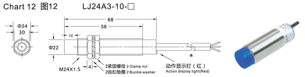ABILKEEN LJ24A3-10 10MM Detection Distance Non-Embeded Type Metal Approach Switch 24MM Inductive Proximity Sensor Switch