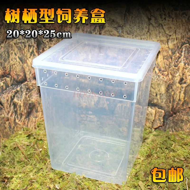 

Mantis breeding box, tree habitat box, mantis net cage, insect breeding box, pet box, cricket breeding box, reptile box