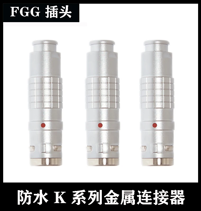 Waterproof IP68 Com…