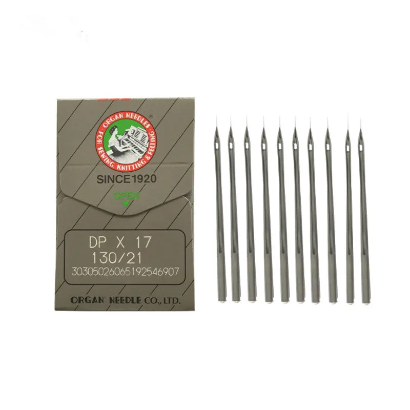 10szt DPx17 Igły do maszyn do szycia 135x17 SY3355
