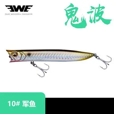 Nieuwe EWE Guibo 70/85/105/115F Wateroppervlak Drijvende Popper Vissen Lokken 7g/9.5g/13.5g/18g Kunstmatige Wobbler Voor Bass Nep Aas