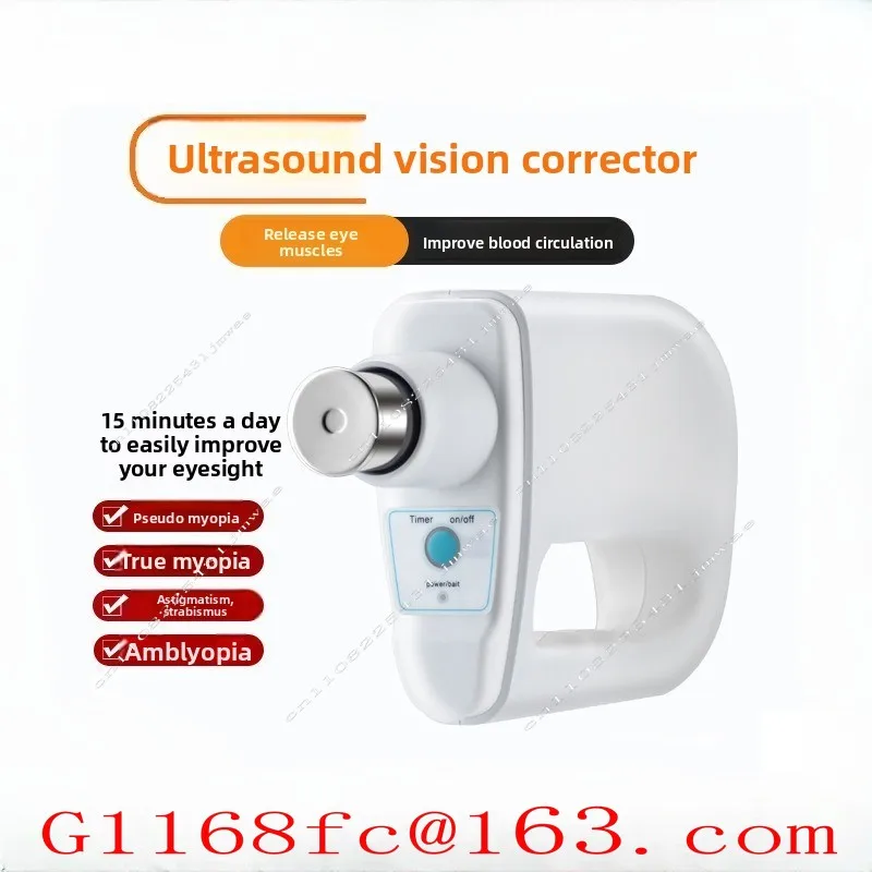 Eye Massager, Visual Comfort Device, Used To Relieve Eye Fatigue, Relax, Heat and Massage