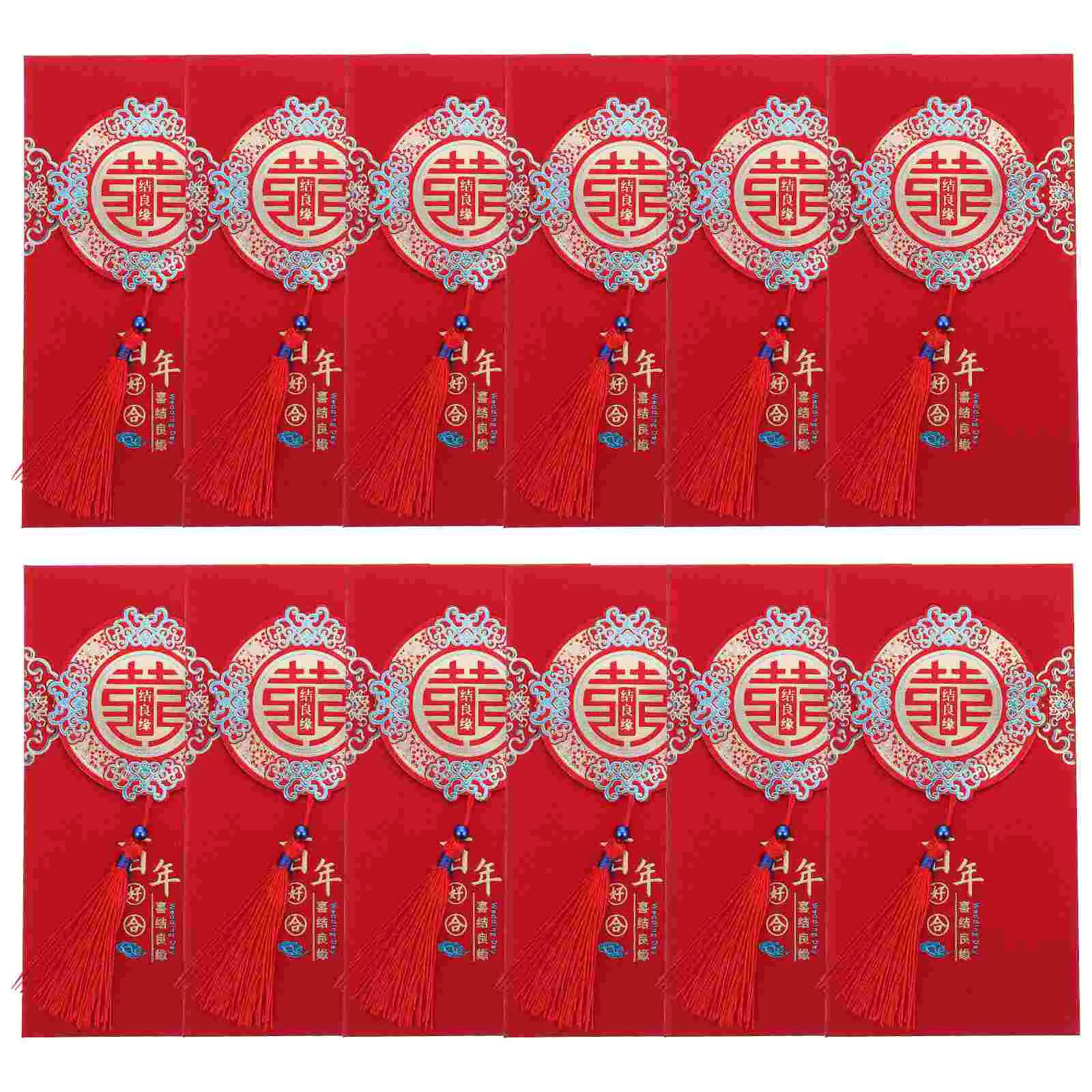 

12 Pcs The Gift Wedding Red Envelope Wallet Purse Ceremony Packet Creative Chinese Style Paper Money