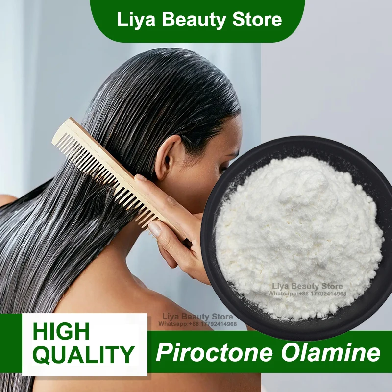 

Hot Sell Piroctone Olamine Powder Cosmetic Grade OCTO For Shampoo Anti Dandruff Agent Skinare Product