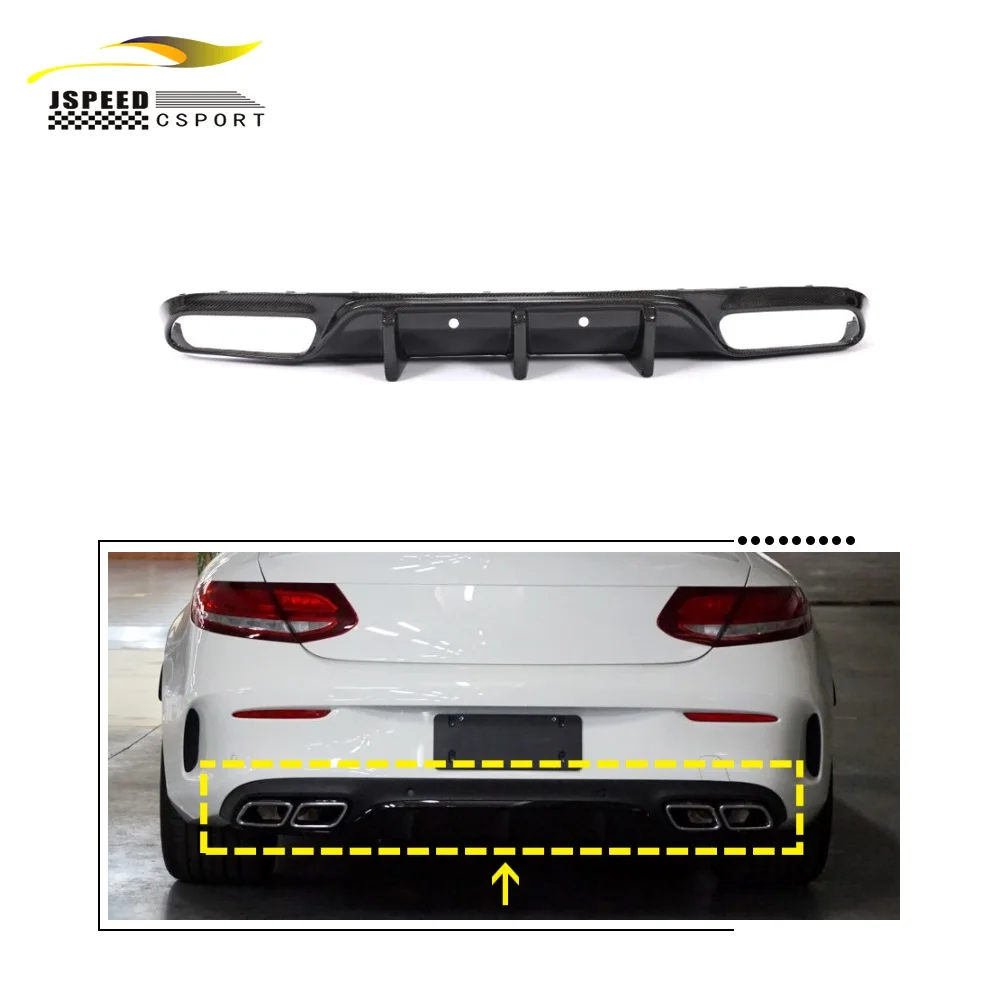 

Suitable for Mercedes-benz C205 A205 C63 S AMG 2-door 15-19 carbon fiber rear bumper diffuser lips
