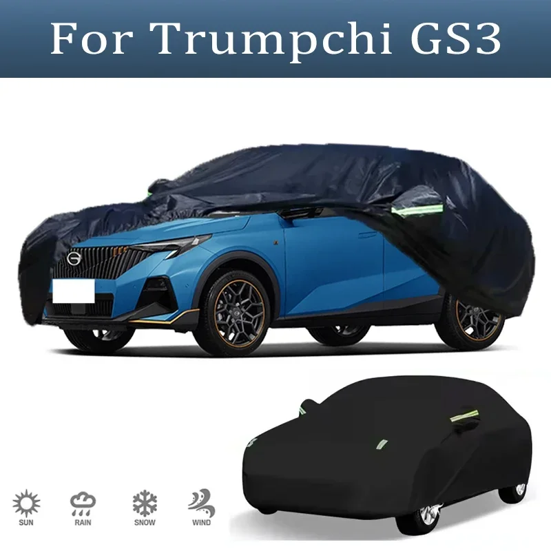 

Защитный чехол для Trumpchi GS3: всепогодный, водонепроницаемый, пылезащитный, от снега и солнца. Аксессуары для экстерьера автомобиля.
