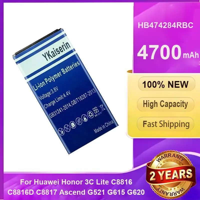 

Mobile Phone Battery HB474284RBC 4700mAh For Huawei Honor 3C Lite C8816 C8816D C8817 Ascend G521 G615 G620