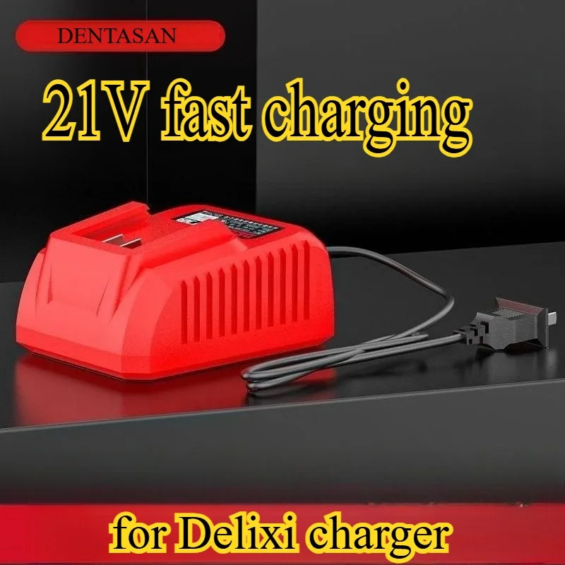 

Подходит для быстрой прямой зарядки Delixi 21 В и быстрой зарядки литиевых аккумуляторов с сиденьем