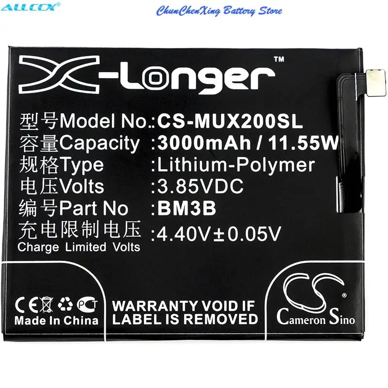 

Аккумулятор Cameron Sino 3000 мАч BM3B для Xiaomi M1803D5XA, M1803D5XC, M1803D5XE, M1803D5XT, MDE5, Mi Mix 2S, Mix 2, Polaris
