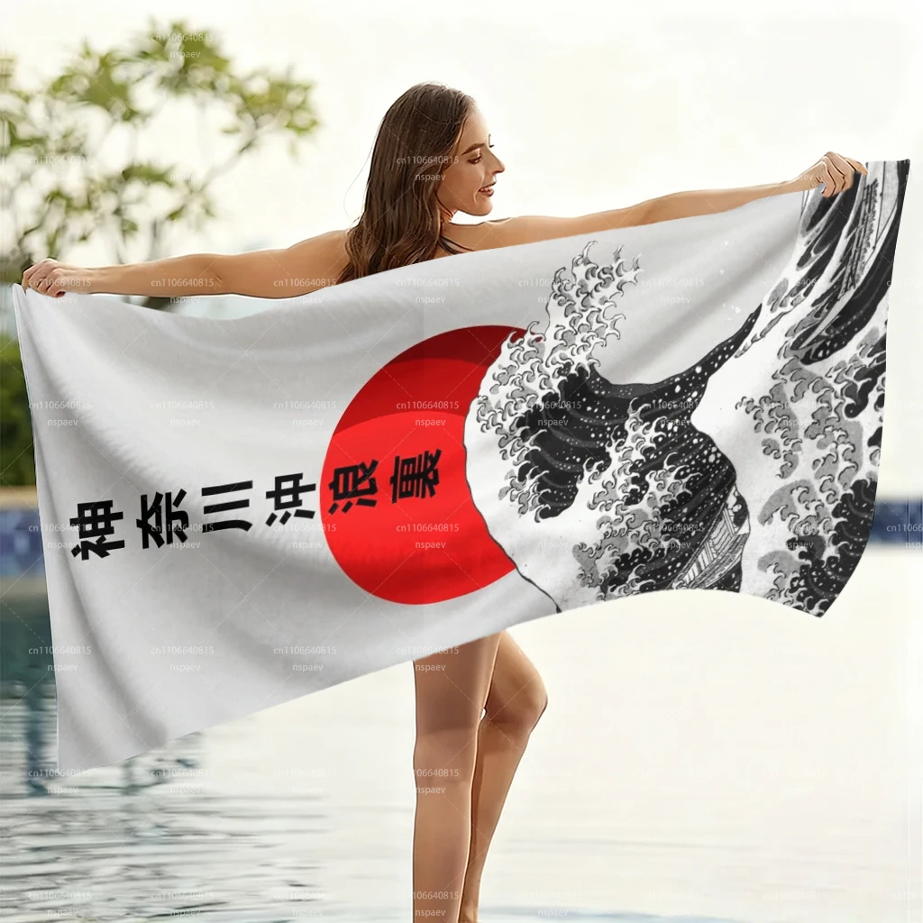 Japanese Ukiyo-e Great Wave Beach Towel Quick Dry Microfiber Kanagawa Wave Bath Towel for Swimming Pool Gym Camping Summer