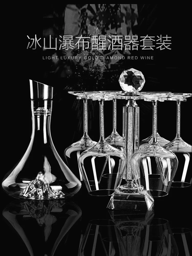 Wine glass decanter goblet