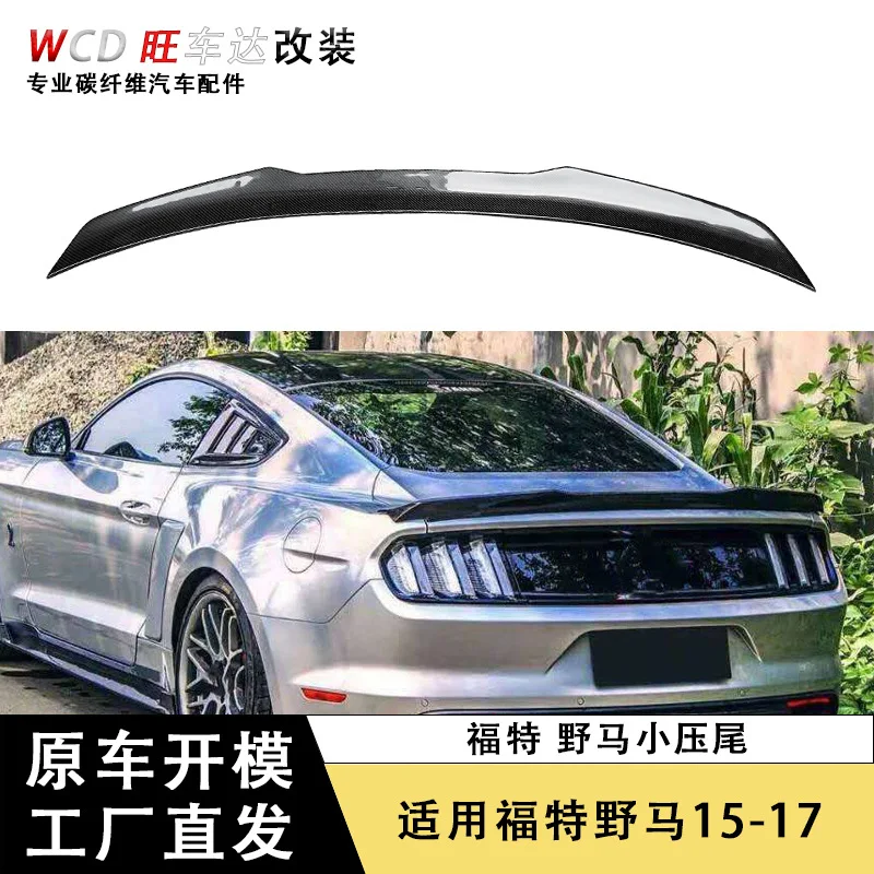 

ApplyFord Mustang 15-17 Small Pressure Tail, Car Modification Accessories Carbon Fiber Tail Decorative Fixed Wind Wing