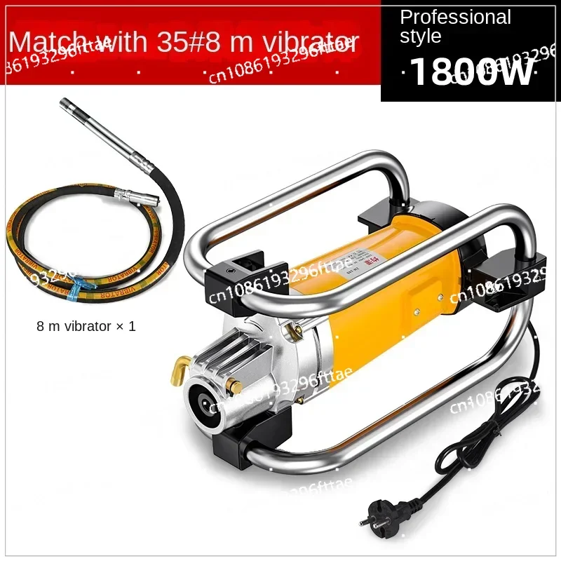 

220v Frame Concrete Vibrator Site Tamper Insert Cement Vibrator Concrete Vibrator Single-phase