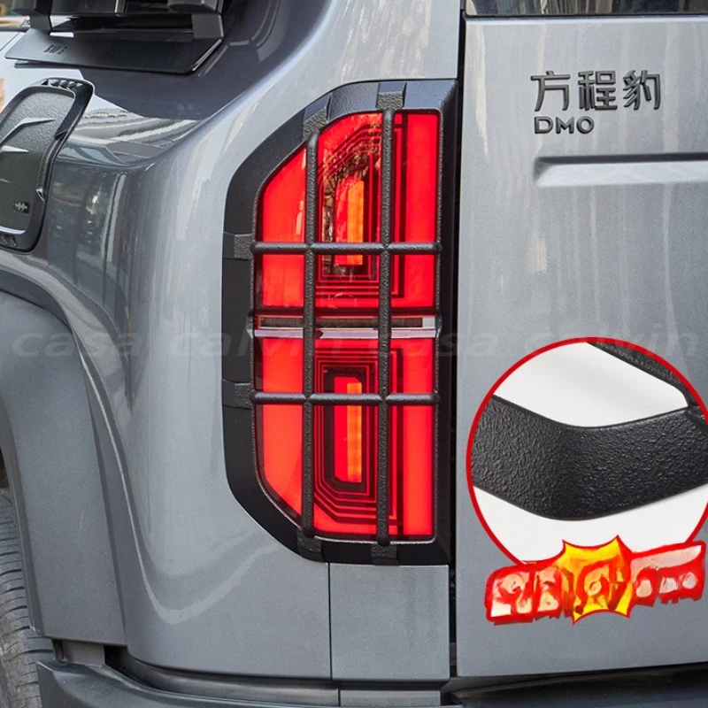 Tail Light Frame Protector  For BYD Leopard 5 Front and Rear Fog Light Cover Brake Light Protector Car Accessories