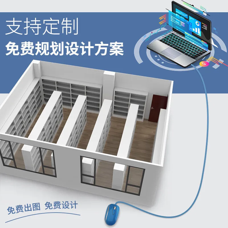 Steel Thickened A4 File Box Rack Document Voucher Cabinet Financial Accounting Data Storage Rack File Data Rack