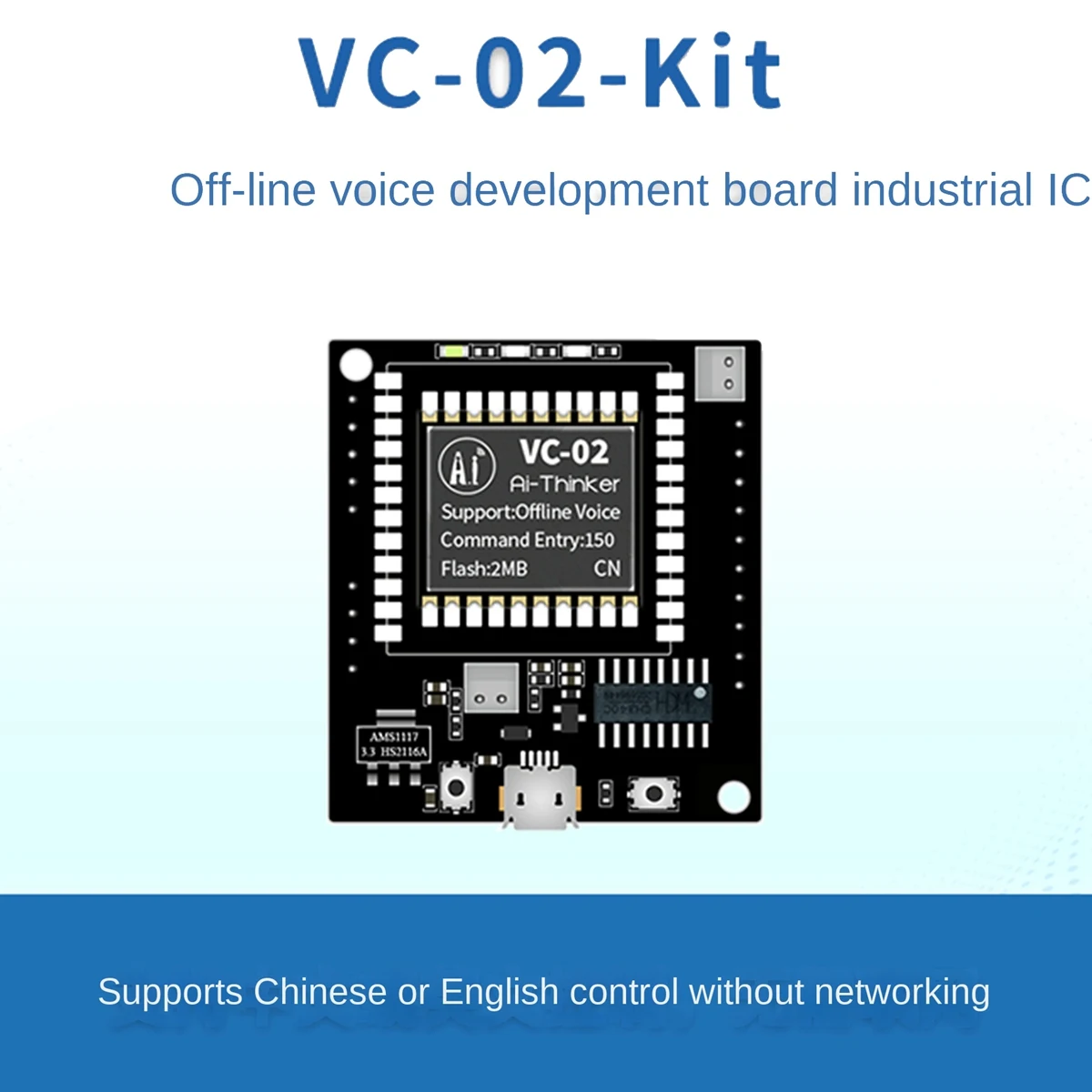 

VC-02-Kit AI Intelligent Offline Voice Recognition Control Module Development Board A002
