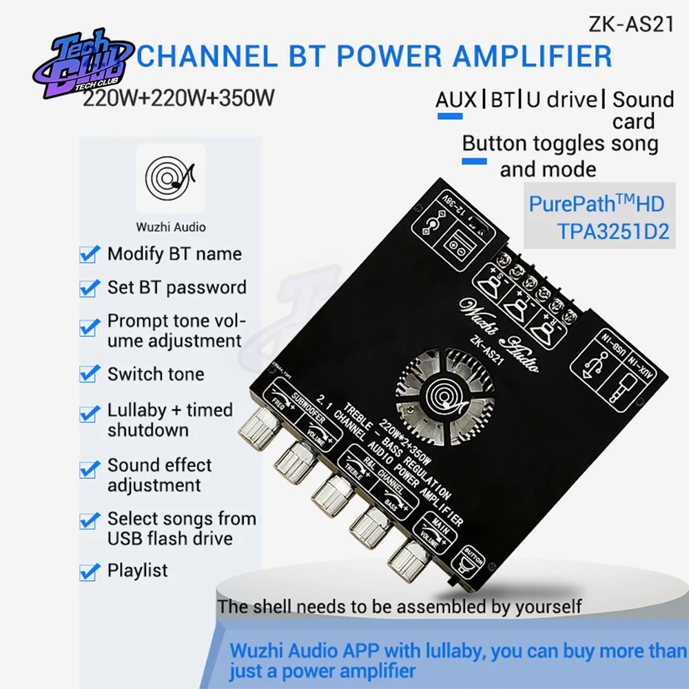 ZK-AS21 2.1 قناة 220WX2 + 350 واط TPA3251 بلوتوث متوافقة الرقمية السلطة مكبر للصوت مجلس وحدة عالية ومنخفضة لهجة مضخم الصوت