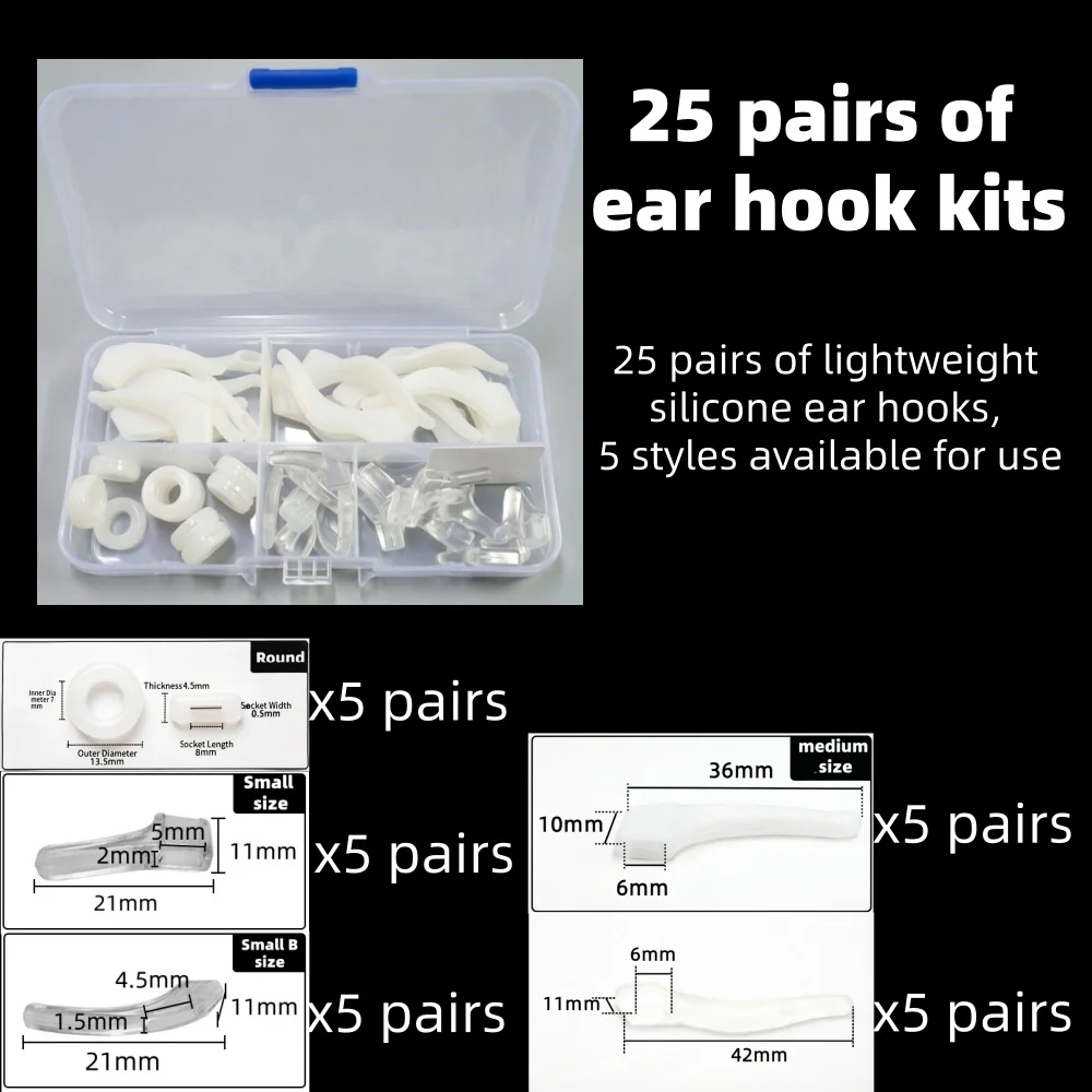 25 Pairs Eyeglasses Retainers Premium Silicone Anti-Slip Eyeglass Holder Ear Grip Hooks Protectors For Spectacle Eyewear  안경 귀고무