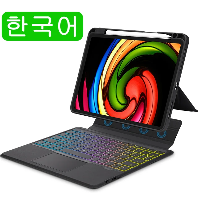 Goojodoq-魔法のキーボードケース,iPad Pro 11, 2024,Air 5,世代,磁気