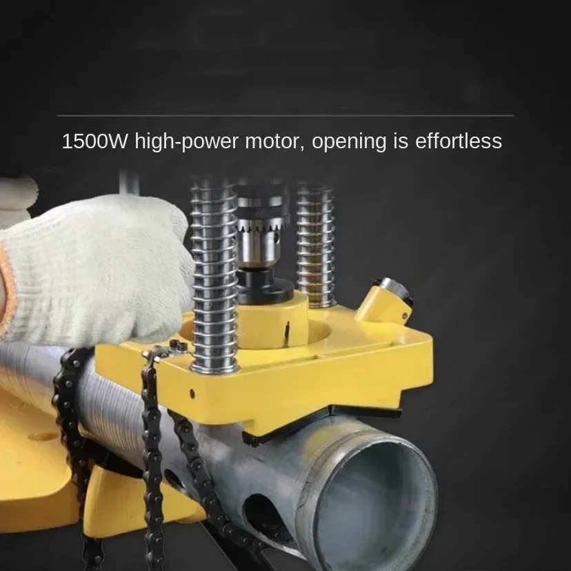 

Excellent Sharing Good Things 1500W 4Inch Electric Hole Fire Pipe Punching Machine Galvanized Pipe Steel Pipe Drilling Machine