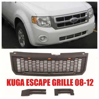 8 最佳銷售 福特翼虎格柵 - №1