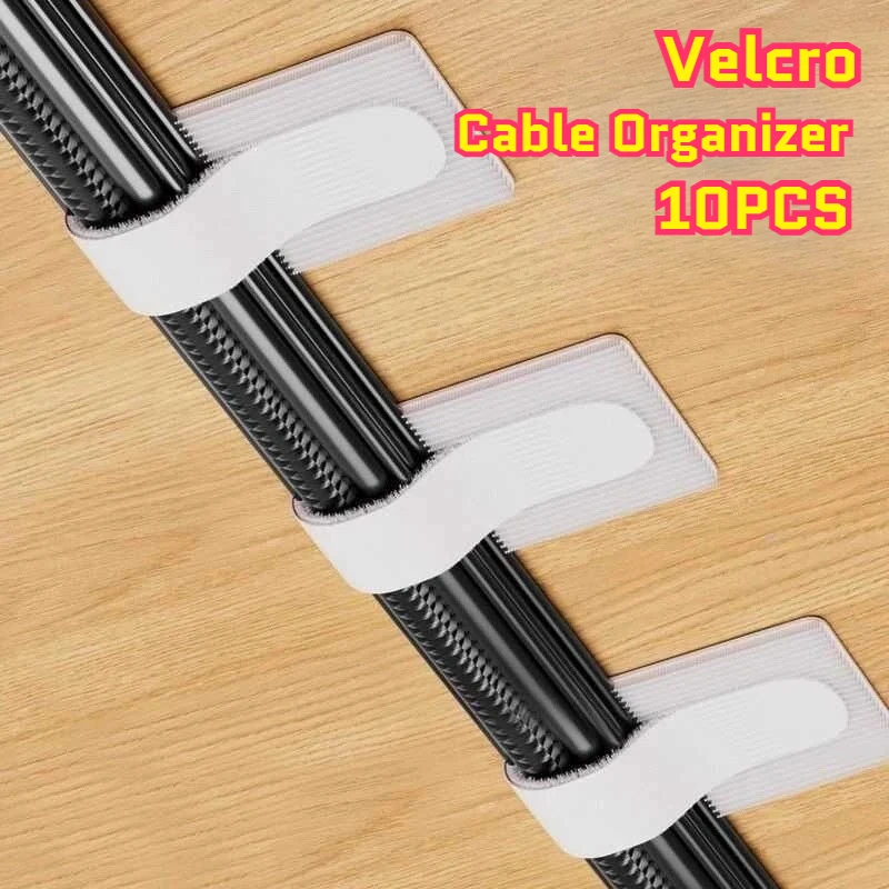 2025 New Reusable Velcro Cable Ties Self-Adhesive Power Cord Holder Adjustable Cord Organizer Desktop Manager 케이블 정리기