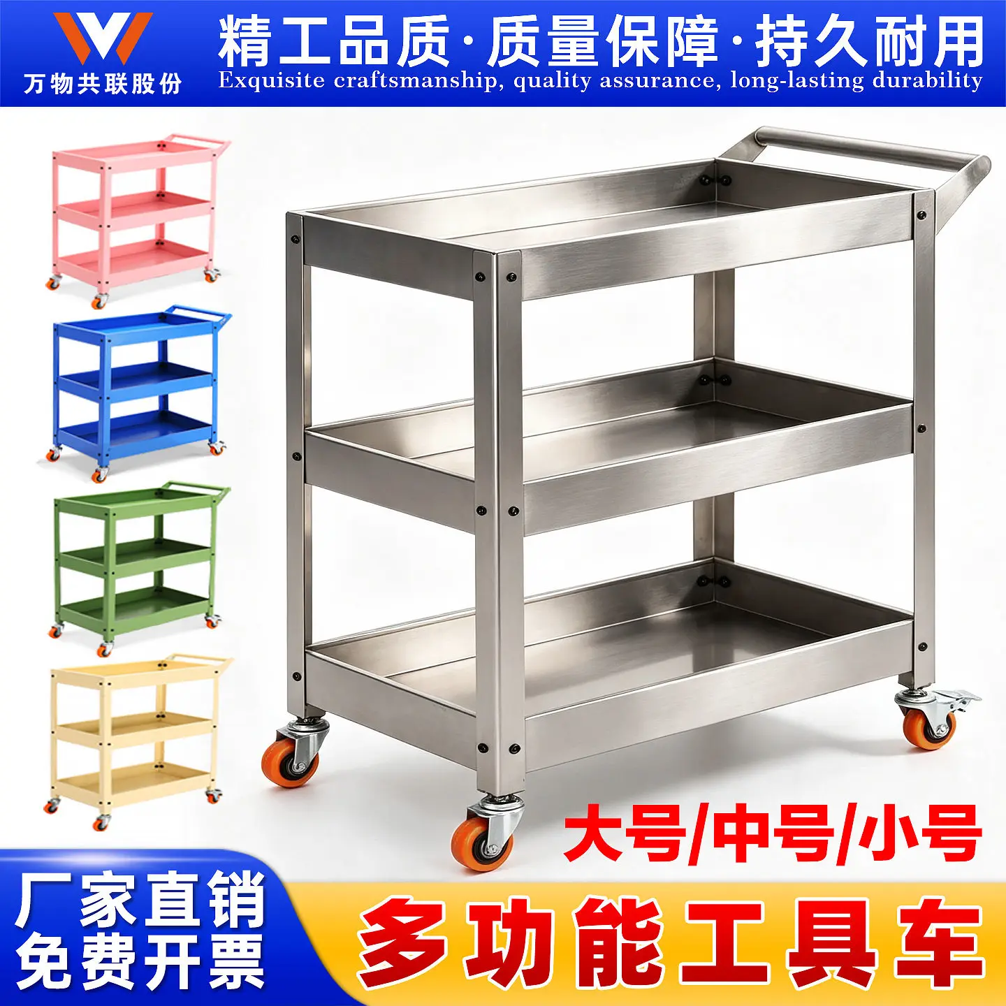 Machining Center Tool Cart Trolley Machine Tool Turning Auto Repair Workshop Mobile Parts Toolbox Trolley