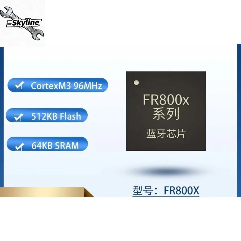 FR8003 FR8008 Low Power SOC Chip BLE5.1 Bluetooth Wireless Transceiver Module IoT DIY Electronic Parts