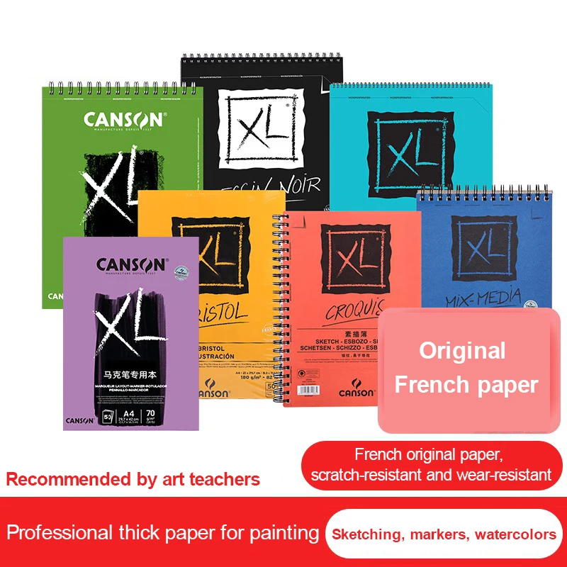 CANSON Art Painting Book Sketchbook 16K/8K Sketch Drawing Pad for Colored Pencils Graphite Charcoal Pastels Graffiti XL Series