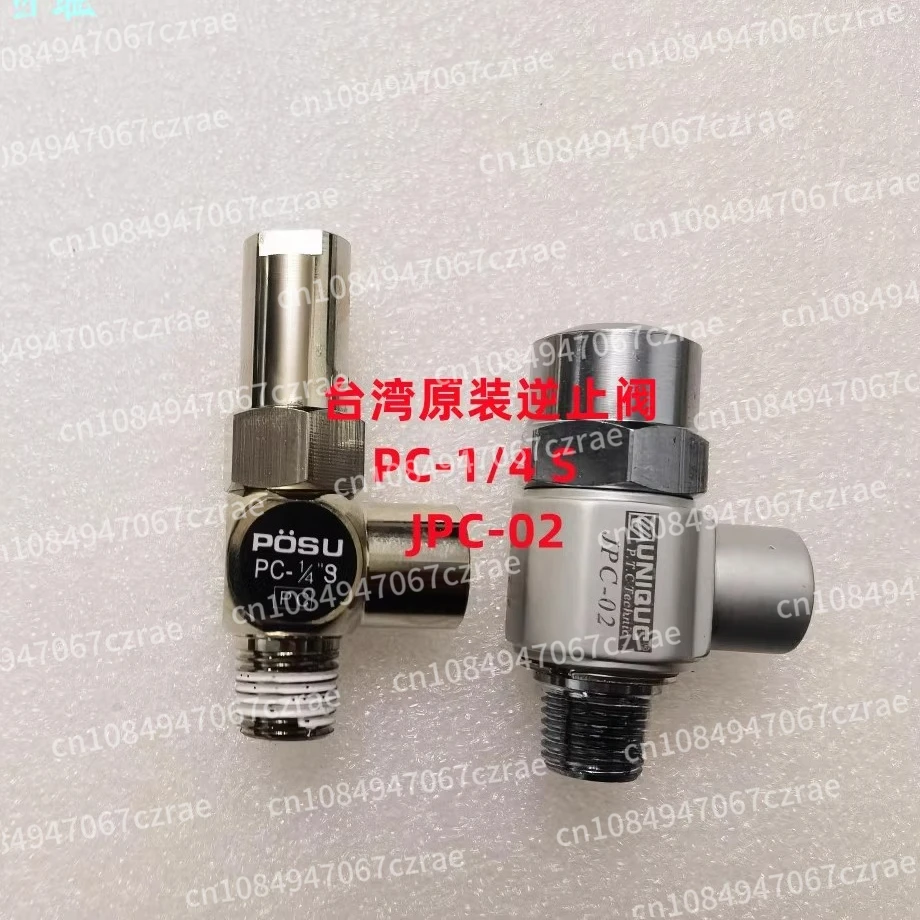 JPC-02 POSU PC1/4S tool magazine check valve cylinder check valve