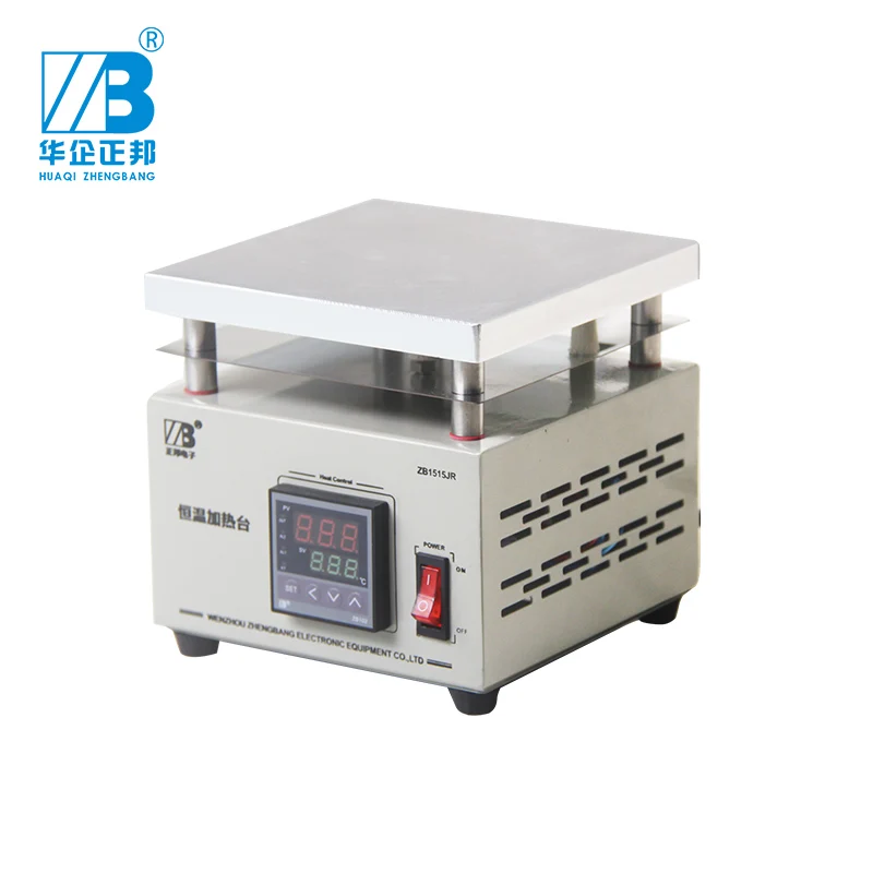 PID Intelligent Temperature Control Constant Temperature Heating Electronic Platform For PCB Heating