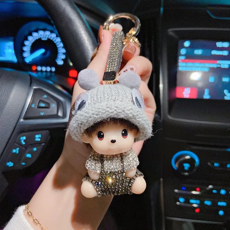 Creative shoulder strap pants keychain cute soft and cute doll doll doll car keychain gift bag pendant